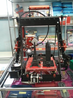 drukarka-3D-CB-PRINTER-20x20x18-Producent-inny.jpeg