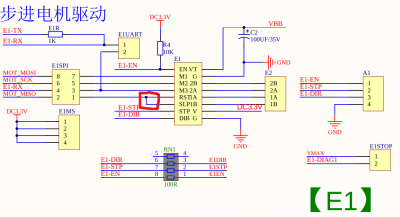 skr-1.3-driver-schematic.png